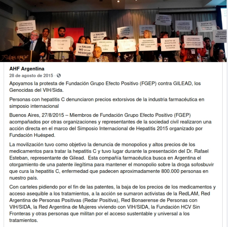 Patentes, el reto inexplicable